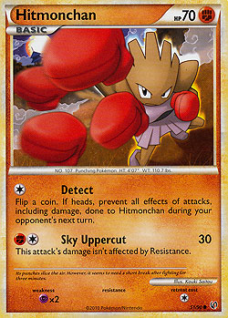 Hitmonchan