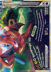 Rayquaza & Deoxys LEGENDE