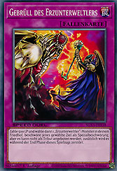 Gebrüll des Erzunterweltlers