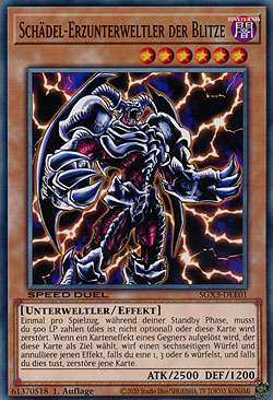 Schädel-Erzunterweltler der Blitze