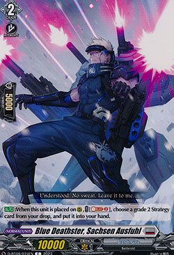 Blue Deathster, Sachsen Ausfuhl
