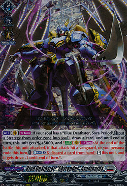 Blue Deathster, Skyrender Avantgarda
