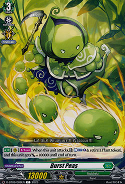 Burst Peas
