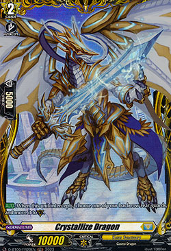 Crystallize Dragon