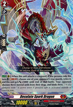 Desolate Spark Dragon