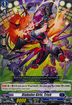 Diabolos Girls, Trish