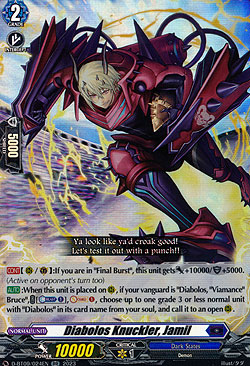 Diabolos Knuckler, Jamil