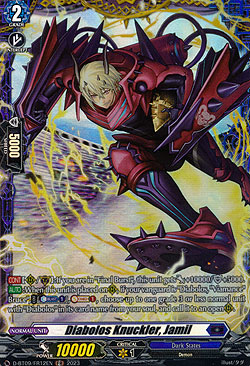 Diabolos Knuckler, Jamil