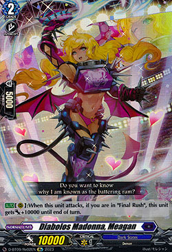 Diabolos Madonna, Meagan