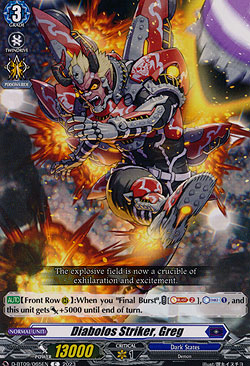 Diabolos Striker, Greg
