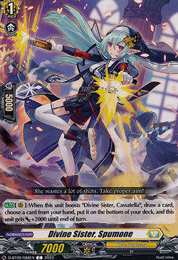 Divine Sister, Spumone