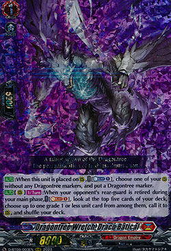 Dragontree Wretch, Draco Batical