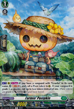 Farmin Pumpkin
