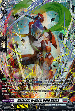 Galactic B-Hero, Bold Salos