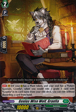 Genius Wise Wolf, Granfia