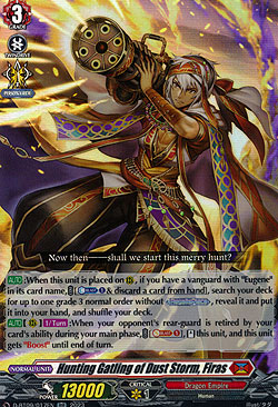 Hunting Gatling of Dust Storm, Firas