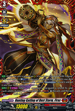 Hunting Gatling of Dust Storm, Firas