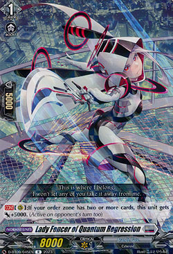 Lady Fencer of Quantum Regression