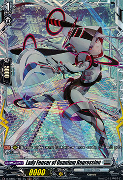 Lady Fencer of Quantum Regression