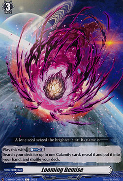 Looming Demise