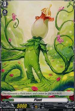 Plant