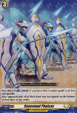 Renowned Phalanx