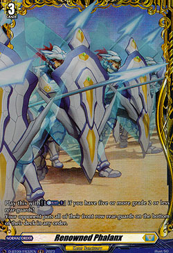 Renowned Phalanx
