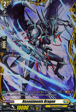 Resentments Dragon