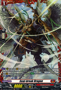 Seal-break Dragon