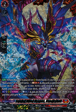 Sealed Blaze Dragon, Kaankshati