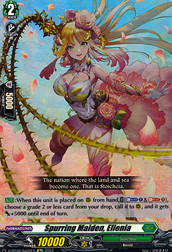 Spurring Maiden, Ellenia
