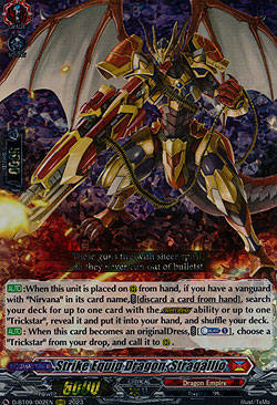 Strike Equip Dragon, Stragallio
