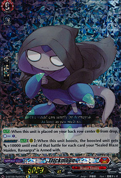 Trickmoon