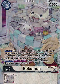 Bokomon