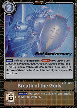 Breath of the Gods