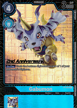 Gabumon