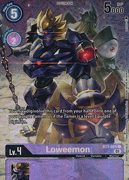 Loweemon