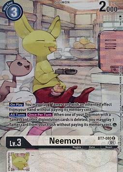 Neemon