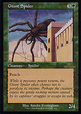 Giant Spider