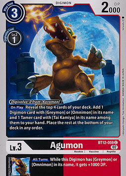 Agumon