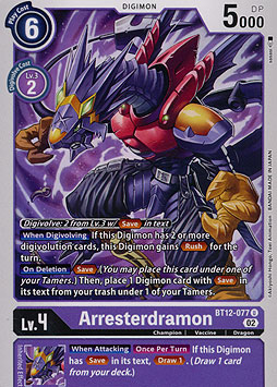 Arresterdramon