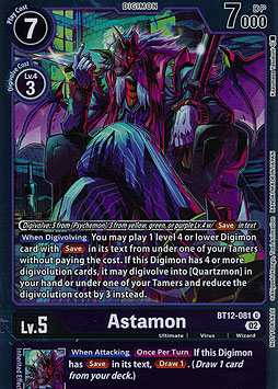Astamon