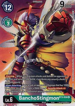 BanchoStingmon