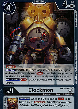 Clockmon