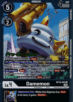 Damemon