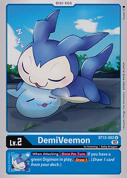 DemiVeemon