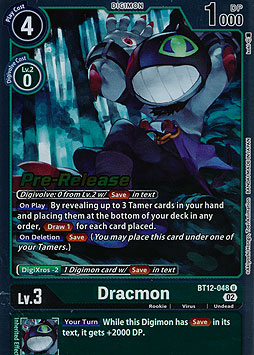 Dracmon