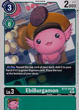 EbiBurgamon
