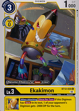 Ekakimon