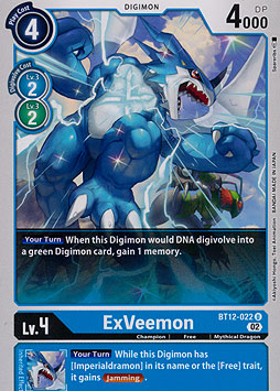 ExVeemon